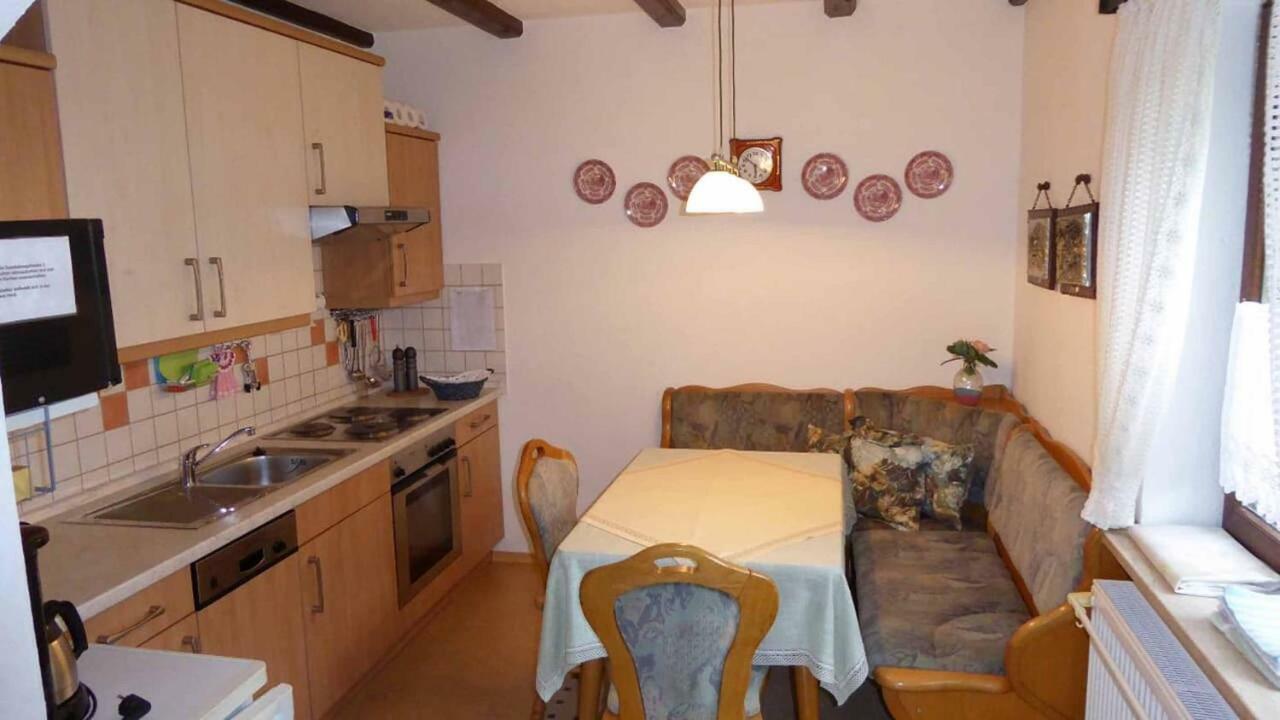 Ferienwohnung Rihm Аррах Экстерьер фото